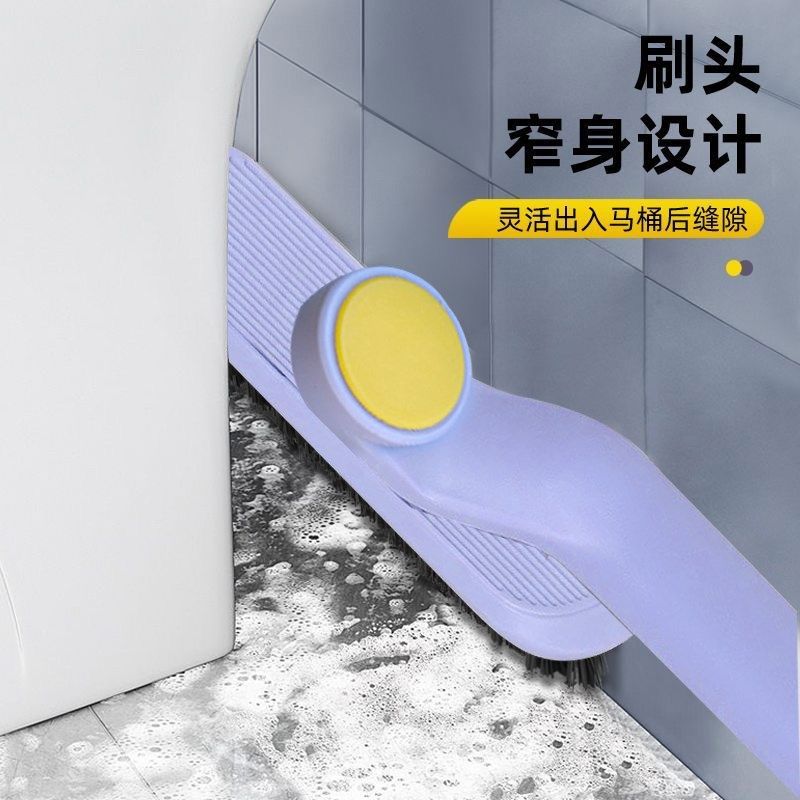 卫生间瓷砖缝隙刷窗户移门轨道灰尘硬毛刷子多功能厨房水槽清洁刷,淘宝优惠券,粉丝福利购,淘宝优惠卷