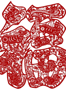纯手工春节剪纸窗花中国风牡丹福字 过新年传统刻纸装饰红色吉祥