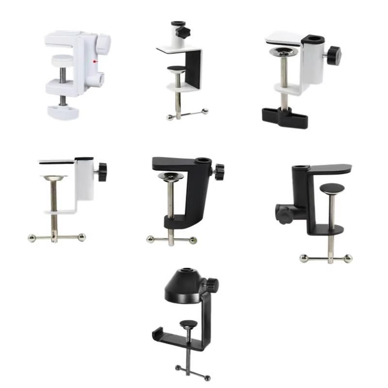 手机悬臂架底座桌面床头固定夹麦克风懒人支架金属白色底座,淘宝优惠券,粉丝福利购,淘宝优惠卷