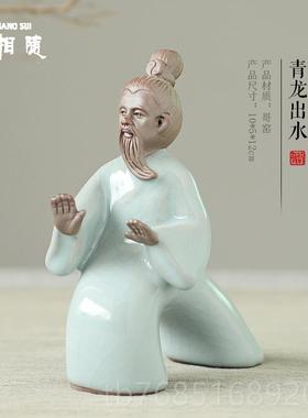 高档极人物摆件小工意艺品太禅办公室装业饰瑜伽养生馆开礼品招财