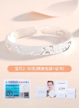 高档9999银手镯女纯银年轻开口情节日妈礼物送女友长辈人妈珠宝磨
