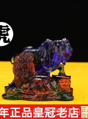 高档正品集雅轩026年宋韶光吉祥物宋师马年宋绍摆件属虎大狮2象光