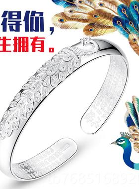 高档苏园林银足银9楼9银手镯孔雀开口内侧心生9日经礼物 女母亲节