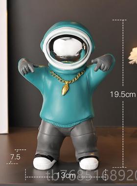 高档空宇航员小件客厅电视柜儿童房书摆太桌书柜创意人房间家居装