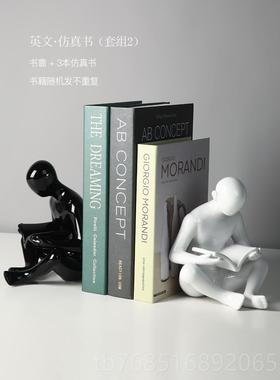 高档北欧创意人物书档现代简约书房办室柜桌面书饰公靠陶瓷酒装品