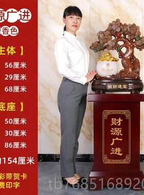 高档摇钱树摆件公司开 业品乔迁礼办发公室招财饭店酒店大堂落财