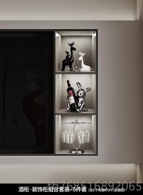 高档创家居客厅电视柜子酒物柜装饰意品件轻奢高档餐边柜乔迁摆礼