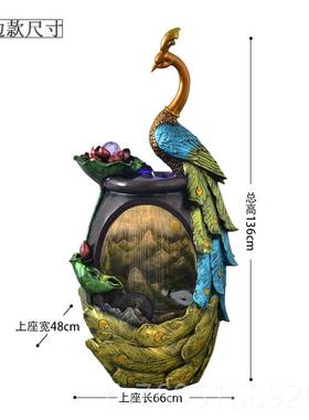 高档大型落中地流水喷泉摆件客厅室内水系景观招财家居装饰业式礼