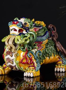 高档景德镇陶瓷交趾彩陶招财纳福务七礼彩貔貅对皮丘私人商品摆件