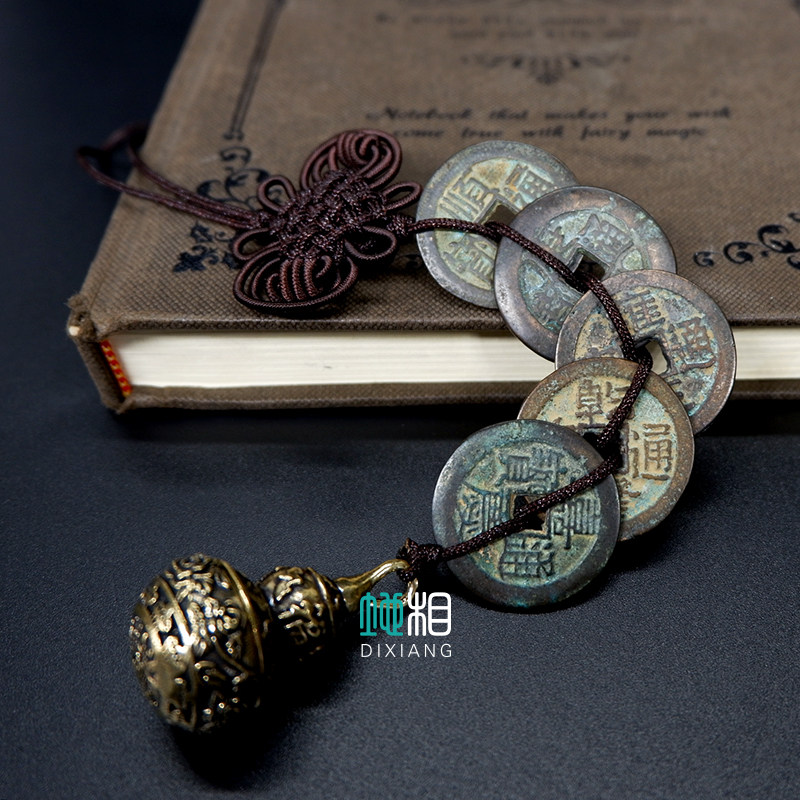 五帝钱真品葫芦铜铃挂件铜钱古币门对门镇宅铃铛化解五黄家居客厅,淘宝优惠券,粉丝福利购,淘宝优惠卷