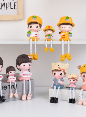 儿童房客厅墙面装饰娃娃摆件一家三口女孩吊脚玩偶桌面装饰工艺品