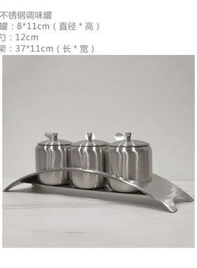 企信样板间厨房橱柜软装饰品摆件砧板调味罐面包托盘组合套装摆件