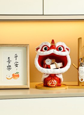 创意龙年入户门口玄关放钥匙收纳摆件鞋柜玄幻桌面装饰品乔迁礼物