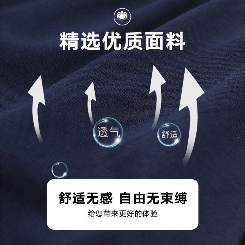 夏季深蓝藏青灰色薄款短裤五分裤中小学生校服一条杠两条杠裤子,淘宝优惠券,粉丝福利购,淘宝优惠卷