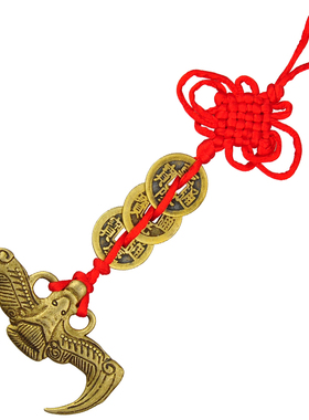 普生缘纯铜蝙蝠福鼠吊五帝铜钱五帝钱挂件金钱蝙蝠道具家居装饰