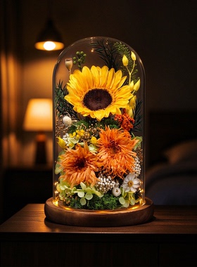 向日葵永生花礼盒教师节摆件