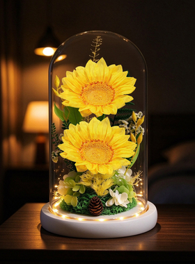 教师节礼物向日葵永生花礼盒