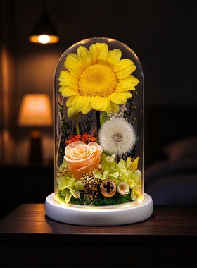 教师节向日葵永生花摆件礼物
