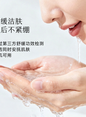 枕草子白橙卸妆油温和洗洁颜油