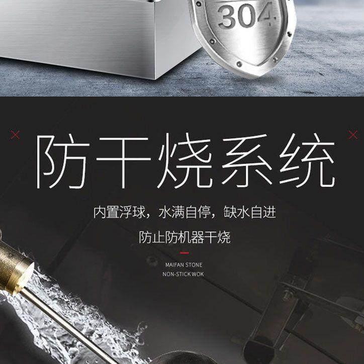 过滤数显不锈钢电热烧水机全自动开水器餐厅宿舍厨房商用热水机,淘宝优惠券,粉丝福利购,淘宝优惠卷