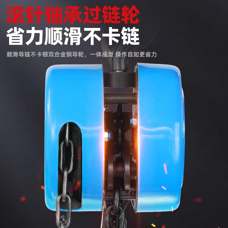 圆形手拉葫芦1吨2吨吨5吨10吨米6米小型家用手动起重葫芦倒链 - 图1