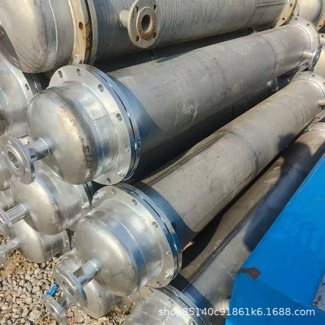 化工制药304不锈钢冷凝器实验室列管式换热器蒸发喷淋式冷凝器 - 图1