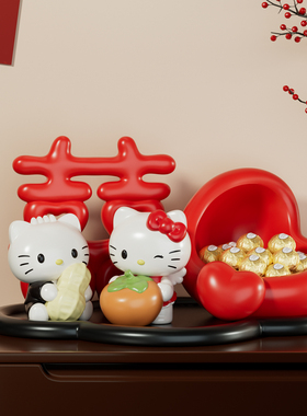 HelloKitty花生摆件婚庆礼物