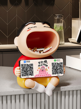 新店铺开业礼物二维码收款公司前台收银招财装饰蜡笔小新收纳摆件