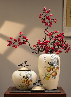 五福临门陶瓷花瓶摆件新中式客厅干 干燥花插花玄关电视柜装饰品