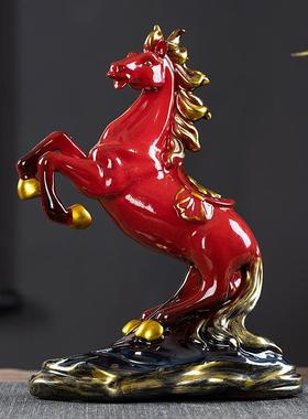 创意招财陶瓷马摆件马到成功家居客厅办公室电视柜装饰工艺品摆设