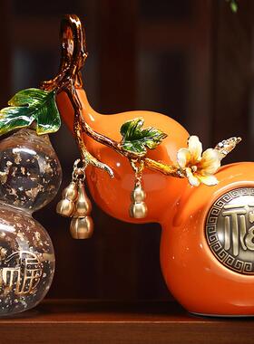 五福临门葫芦摆件新中式高档客厅玄关酒柜装饰品乔迁新居搬家礼物