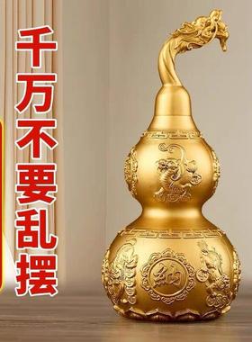 龙头葫芦铜葫芦摆件纯黄铜开 盖空心开 口百福大小客厅办公室工艺
