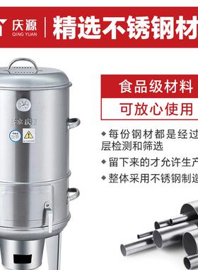 庆源厨具烤鸭炉食品级不锈钢木碳烤鸡电炉家用商用小型圆形烧鸡炉