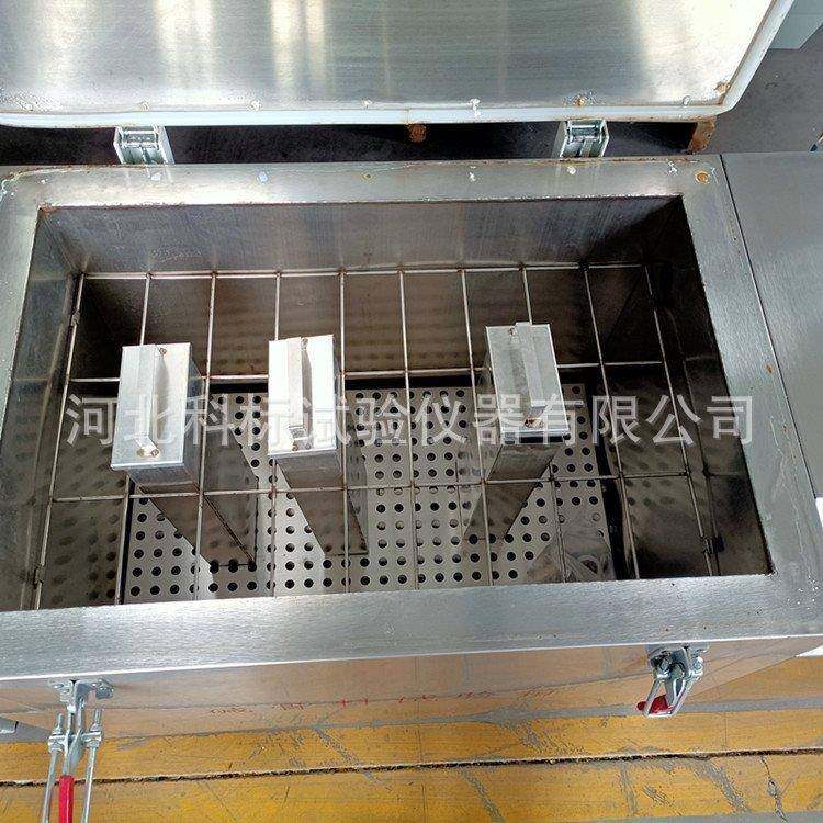 厂家供应JKS型混凝土碱骨料试验箱集料碱活性养护箱仪器,淘宝优惠券,粉丝福利购,淘宝优惠卷