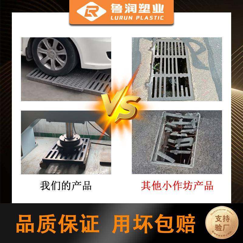 201/304不锈钢地沟盖板厨房食堂排水沟盖板下水道盖板井盖篦子,淘宝优惠券,粉丝福利购,淘宝优惠卷