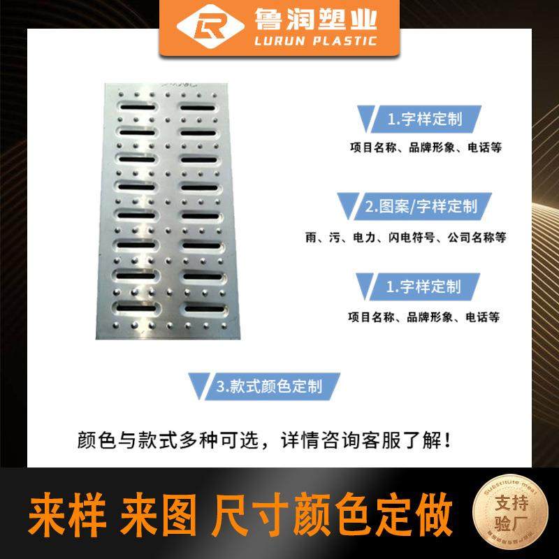 201/304不锈钢地沟盖板厨房食堂排水沟盖板下水道盖板井盖篦子,淘宝优惠券,粉丝福利购,淘宝优惠卷