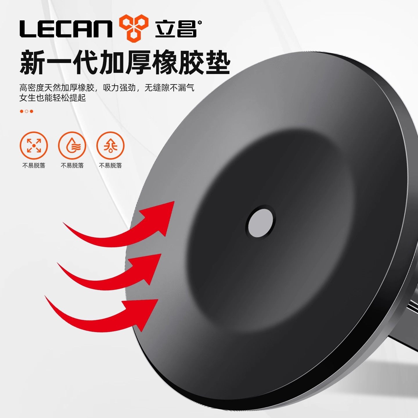 汽车凹陷修复神器吸盘拉拔器钣金凹陷修复工具车门无痕修复强力吸,淘宝优惠券,粉丝福利购,淘宝优惠卷