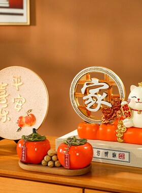 齐府招财猫全家福摆件入户玄关装饰品客厅电视柜家居乔迁之喜礼品