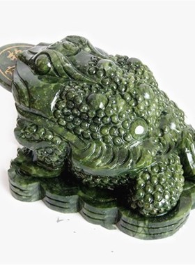 岫玉金蟾摆件三脚金蟾蜍玉石家居饰品开业商铺收银台礼品