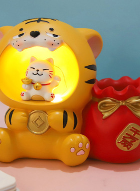 少女心贝拉兔笔筒灯创意时尚女生可爱办公桌面收纳摆件礼物高级感