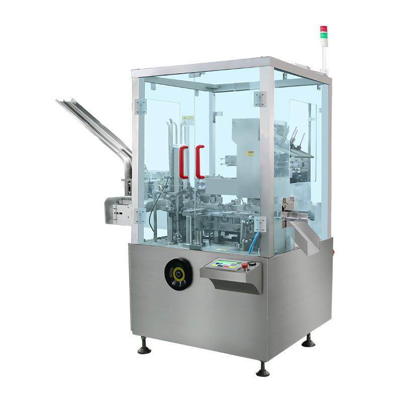 香皂牙刷全自动多功能装盒机面巾纸装盒机开盒入盒机,淘宝优惠券,粉丝福利购,淘宝优惠卷