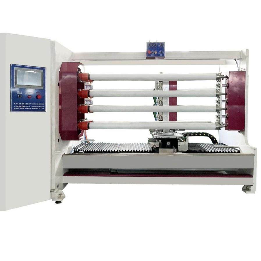 YL-718自动切台适用于BOPP胶带OET美纹纸PE双面胶离型纸高效,淘宝优惠券,粉丝福利购,淘宝优惠卷