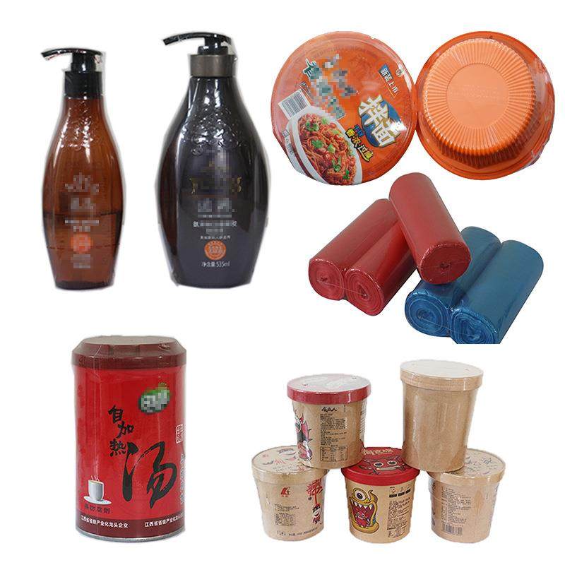 桶装方便面热收缩包装机静电吸附全自动枕式即冲奶茶杯封塑包装机,淘宝优惠券,粉丝福利购,淘宝优惠卷