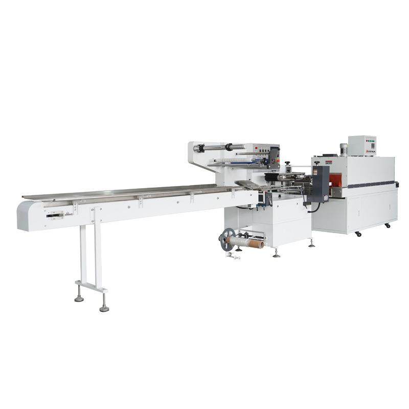 桶装方便面热收缩包装机静电吸附全自动枕式即冲奶茶杯封塑包装机,淘宝优惠券,粉丝福利购,淘宝优惠卷