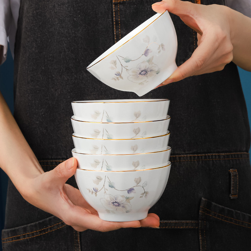 精选碗家用2024新款轻奢饭碗面碗金边陶瓷碗盘碗碟套装餐具5寸中,淘宝优惠券,粉丝福利购,淘宝优惠卷