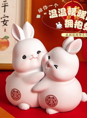 情侣喜兔子摆件新婚礼物送新人订婚结婚家居装饰品送闺蜜新娘礼品