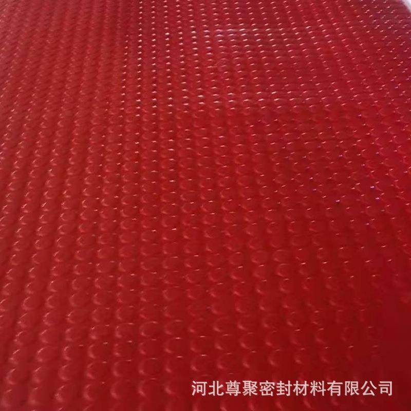 黑色圆点纹橡胶板圆扣形铜钱纹橡胶垫天桥过道用橡胶垫,淘宝优惠券,粉丝福利购,淘宝优惠卷