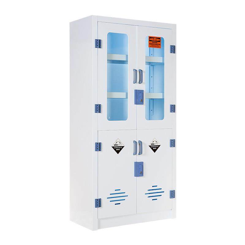 实验室药品柜化学品安全柜pp酸碱柜器皿柜耐腐蚀pp药品柜,淘宝优惠券,粉丝福利购,淘宝优惠卷