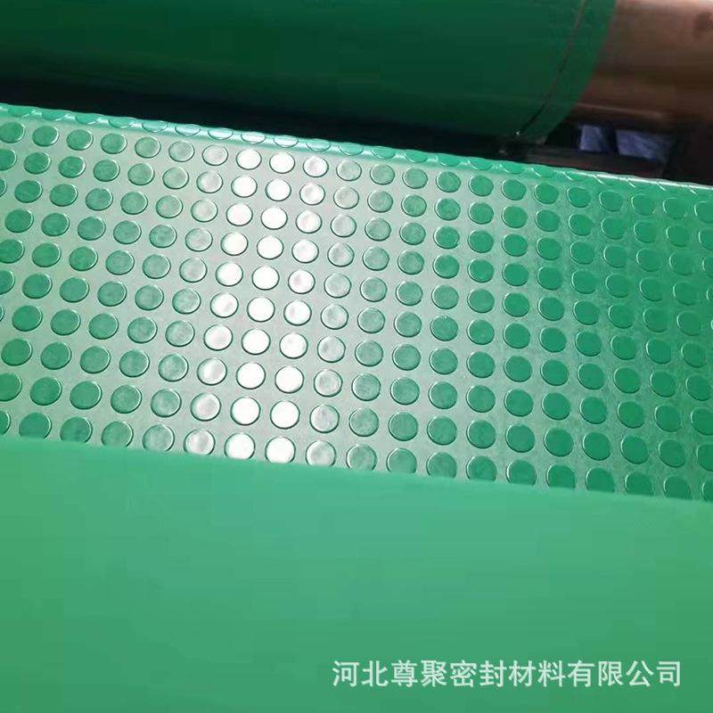 黑色圆点纹橡胶板圆扣形铜钱纹橡胶垫天桥过道用橡胶垫,淘宝优惠券,粉丝福利购,淘宝优惠卷