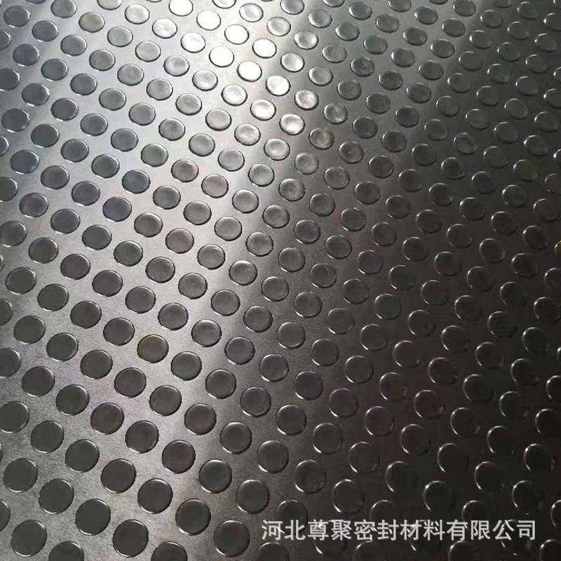 黑色圆点纹橡胶板圆扣形铜钱纹橡胶垫天桥过道用橡胶垫,淘宝优惠券,粉丝福利购,淘宝优惠卷